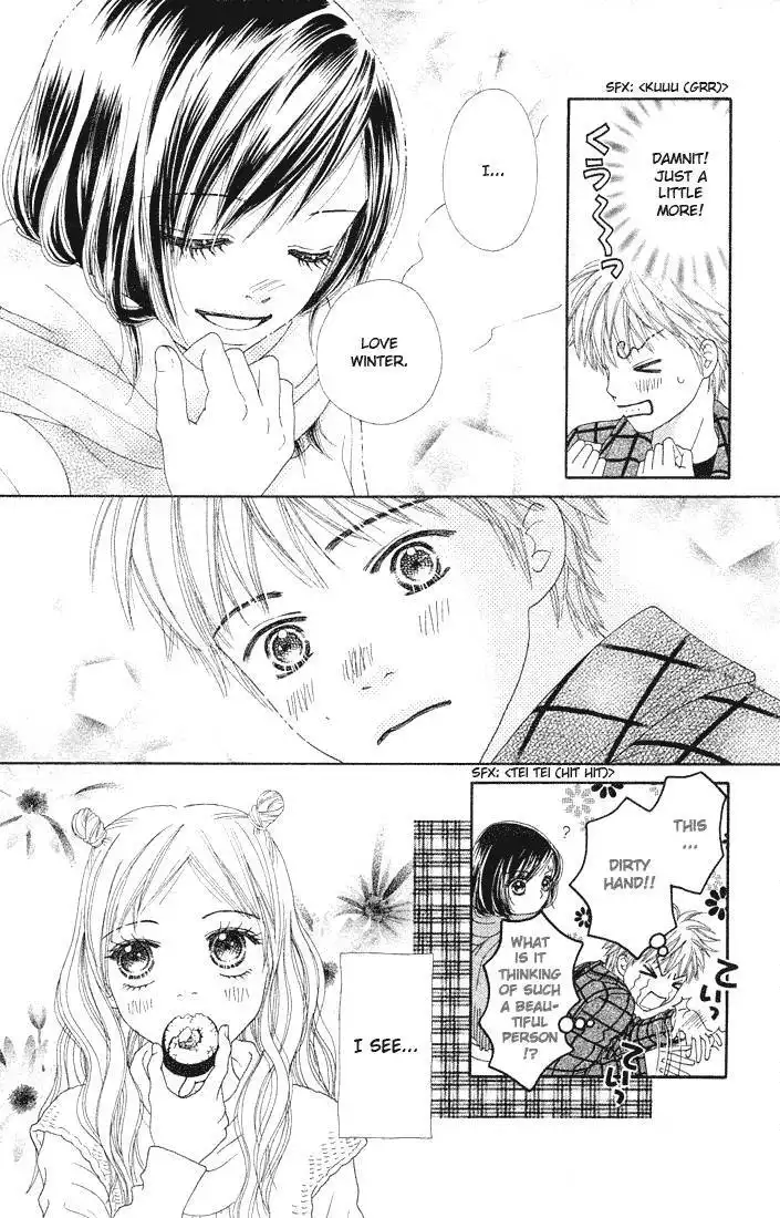 Parfait Tic Chapter 81 9
